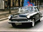 Gaz Volga 21