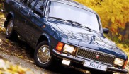 Gaz Volga 3102