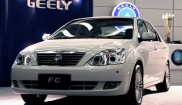 Geely FC