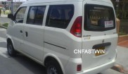 Hafei Zhongyi Cargo Van