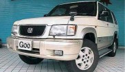 Honda Horizon TDi