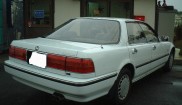 Honda Inspire AGi