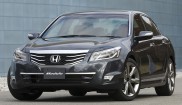 Honda Inspire