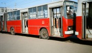 Ikarus Trolley