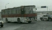 Ikarus Unknown