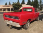 International Harvester Truck