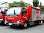 Isuzu Elf Smoother-E