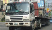 Isuzu EXR 360PS 165