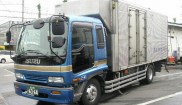 Isuzu FRR