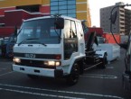 Isuzu FRR32