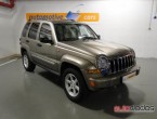 Jeep Cherokee 28L CRD