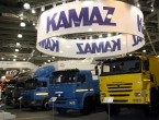 KamAZ 5308 NEW