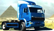 KamAZ 5460 NEW