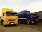 KamAZ 5460 NEW