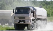 KamAZ 6560