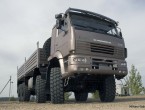 KamAZ 6560