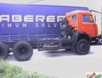 KamAZ KAMAZ-53229