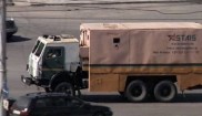 KamAZ Unknown