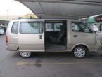 Kia Besta 27D Ultra C-Van