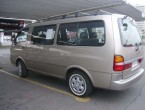 Kia Besta 27D Ultra C-Van