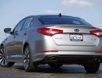 Kia Optima 20 EX