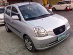 Kia Picanto 11 LX