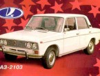 Lada 2103