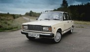 Lada 21074 1600