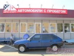 Lada 21093 Samara 1500