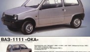 Lada Oka