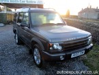 Land Rover Discovery 40 ES