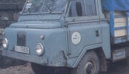 Land Rover Santana 1300