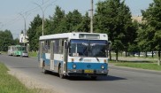 LiAZ 5256 City bus