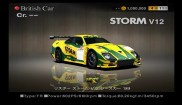 Lister Storm