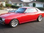 Mazda RX-2 Coupe