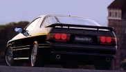 Mazda RX-7 GLS