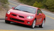 Mitsubishi Eclipse GTO