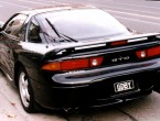 Mitsubishi GTO