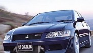 Mitsubishi Lancer EVO VII GT-A