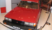 Mitsubishi Sigma GLX