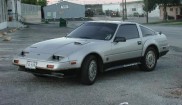 Nissan 300zx Anniversary Edition