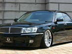 Nissan Cedric VIP