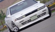 Nissan Cefiro 25 SE