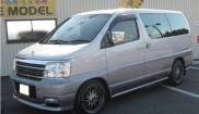 Nissan Elgrand X