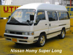 Nissan Homy 20i