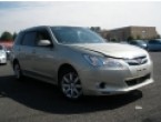 Nissan Homy 20i