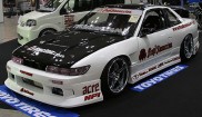 Nissan S13 Silvia