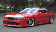 Nissan Silvia S13