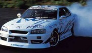 Nissan Skyline GT-T