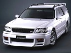 Nissan Stagea 25G Four